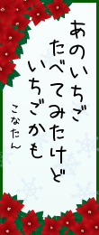350978.png