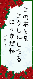 355591.png