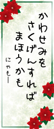355593.png