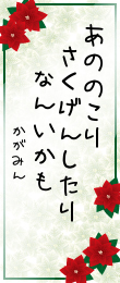 359681.png