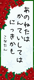 367636.png