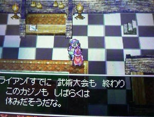 toruneko14.JPG