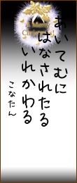 369406.png