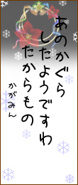 369404.png