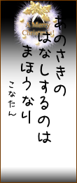 370743.png
