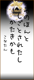 373316.png