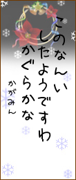 373317.png