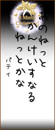 376167.png