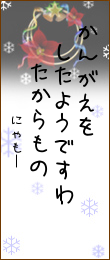 376208.png