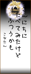 377644.png
