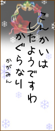 377645.png