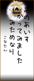 378838.png