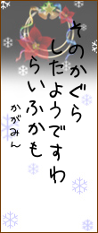 378839.png