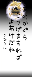 380814.png
