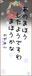 380816.png