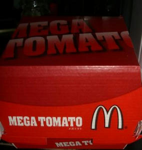 megatomato.JPG