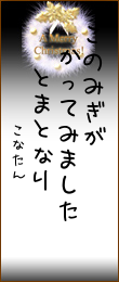 382247.png