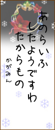 382304.png