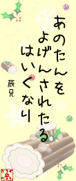 384759.png