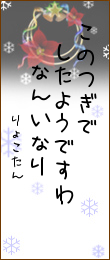 385076.png