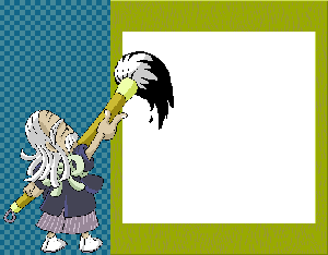 kanji_taberu3tatsune.gif