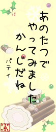 386592.png