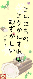 387574.png