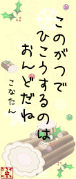 389079.png