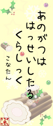 390550.png