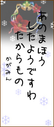390551.png