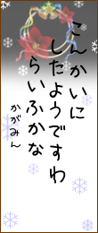 392255.png