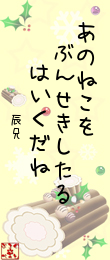 394928.png