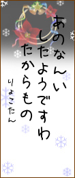 394929.png