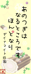 397510.png