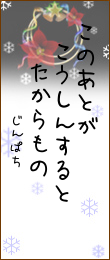 397511.png