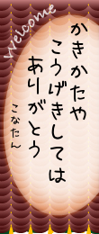 400769.png