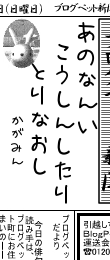 400771.png