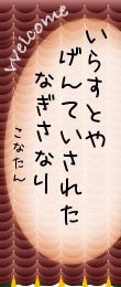 402033.png