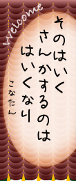 403400.png
