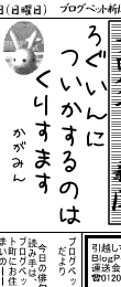 403401.png