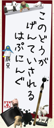 405019.png