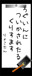 405025.png