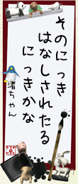 408202.png