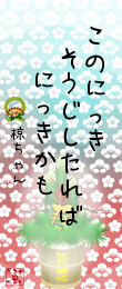 17.png