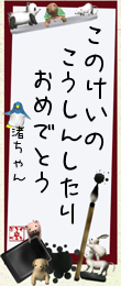 409072.png