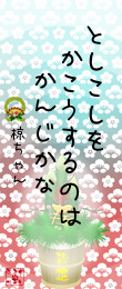 409101.png