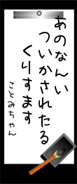 411957.png