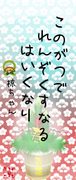 415480.png