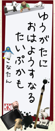 425912.png