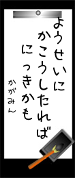 427186.png